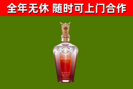 龙口回收剑南春价格