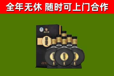 龙口回收习酒