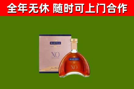 龙口烟酒回收马爹利洋酒.jpg