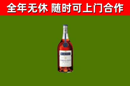 龙口回收蓝带洋酒